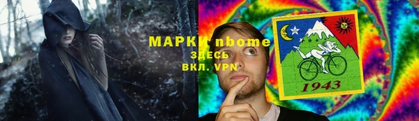jwh Белокуриха