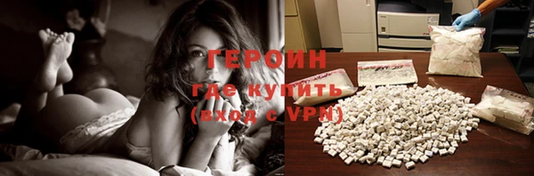 jwh Белокуриха
