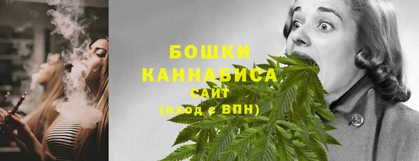 ПСИЛОЦИБИНОВЫЕ ГРИБЫ Беломорск