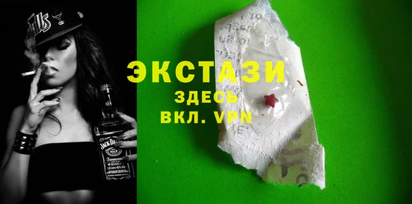 jwh Белокуриха