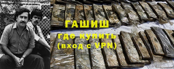 jwh Белокуриха