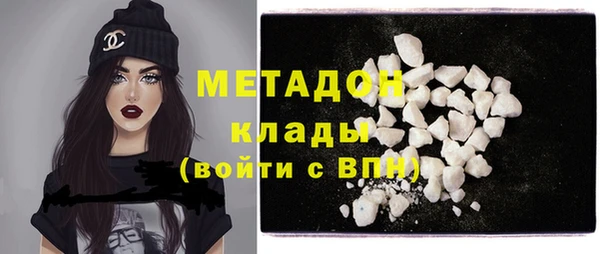 jwh Белокуриха