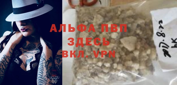 круглые Белоозёрский