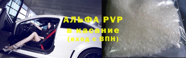 jwh Белокуриха