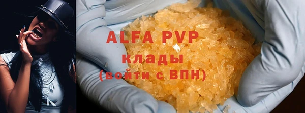 круглые Белоозёрский