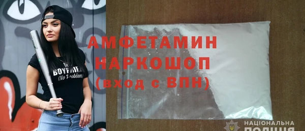 jwh Белокуриха