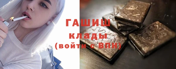 круглые Белоозёрский