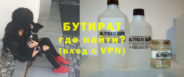 ПСИЛОЦИБИНОВЫЕ ГРИБЫ Беломорск