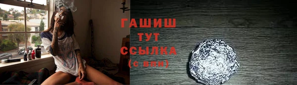 ПСИЛОЦИБИНОВЫЕ ГРИБЫ Беломорск