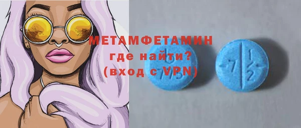 круглые Белоозёрский