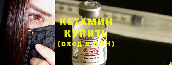 ПСИЛОЦИБИНОВЫЕ ГРИБЫ Беломорск