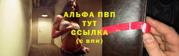 jwh Белокуриха