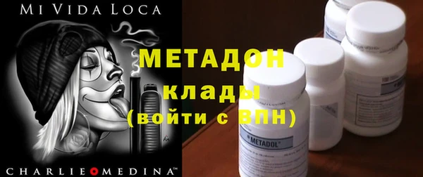 ПСИЛОЦИБИНОВЫЕ ГРИБЫ Беломорск
