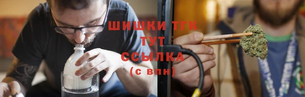 ПСИЛОЦИБИНОВЫЕ ГРИБЫ Беломорск