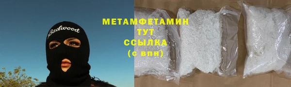 ПСИЛОЦИБИНОВЫЕ ГРИБЫ Беломорск