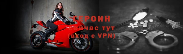 ПСИЛОЦИБИНОВЫЕ ГРИБЫ Беломорск