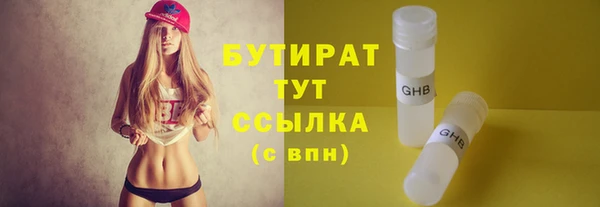круглые Белоозёрский