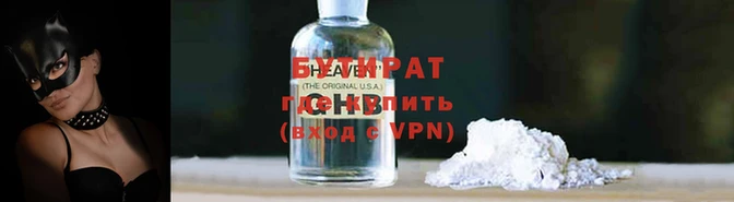 ПСИЛОЦИБИНОВЫЕ ГРИБЫ Беломорск