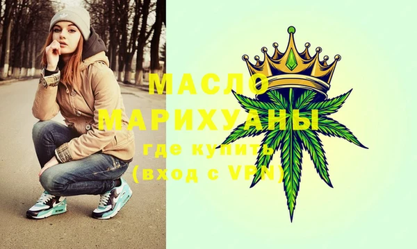 круглые Белоозёрский