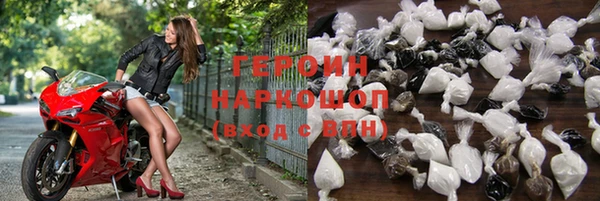 круглые Белоозёрский