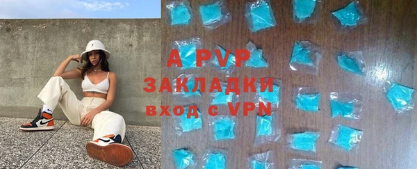 jwh Белокуриха