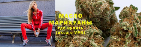 круглые Белоозёрский
