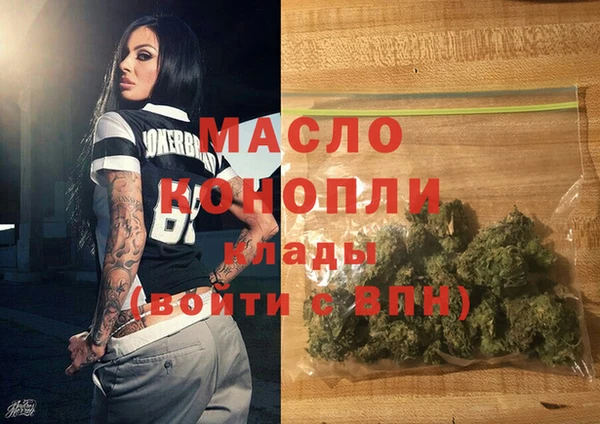 круглые Белоозёрский
