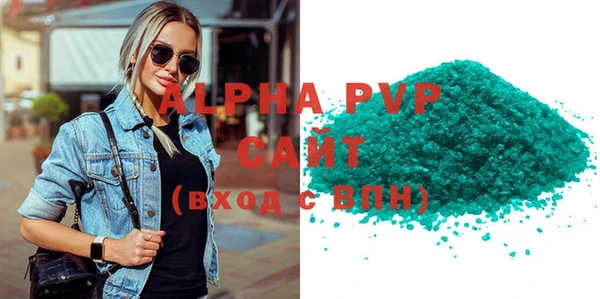 jwh Белокуриха