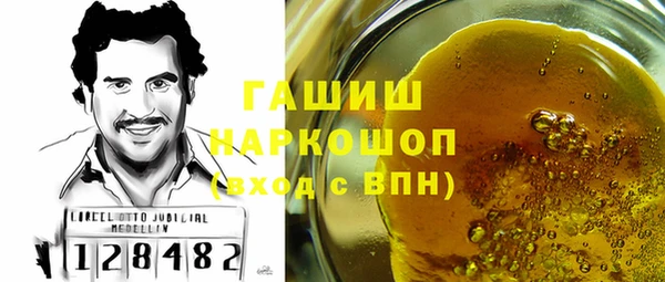 круглые Белоозёрский