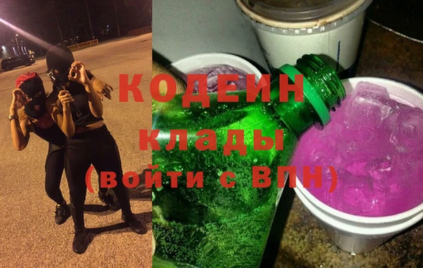 круглые Белоозёрский