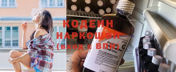 jwh Белокуриха