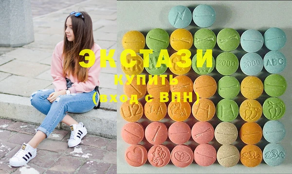 круглые Белоозёрский