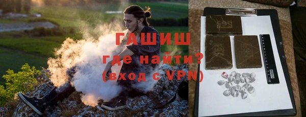 круглые Белоозёрский