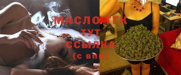 ПСИЛОЦИБИНОВЫЕ ГРИБЫ Беломорск