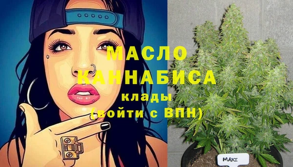 круглые Белоозёрский