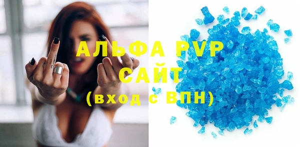 jwh Белокуриха
